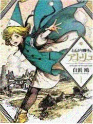 城市漫游记综艺海报